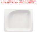 ラック ガストロノームパン 1/2【メイチョー】