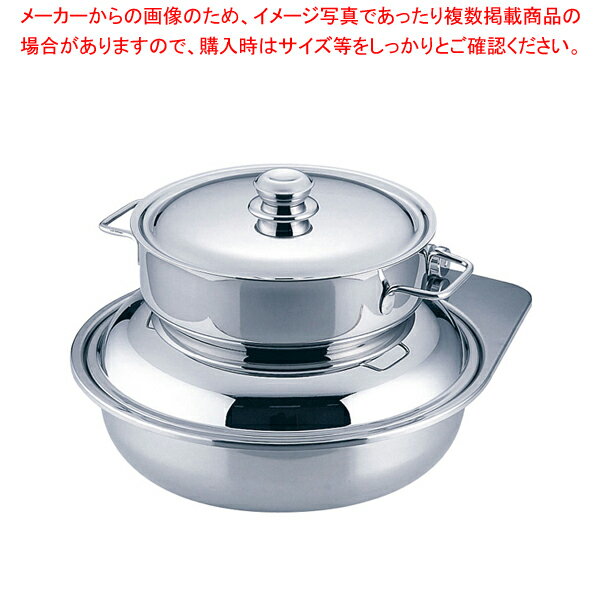 KINGO IH 丸スープステーション D-103(湯煎式)【厨房用品 調理器具 料理道具 小物 作業 業務用】【メイ..
