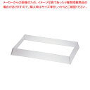 【まとめ買い10個セット品】遠藤商事 / TKG 和風ビュッフェ用皿枠 1/1用【メイチョー】