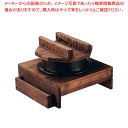 電磁アルミ製3升釜・ハカマセット (焼杉木蓋付)【メイチョー】