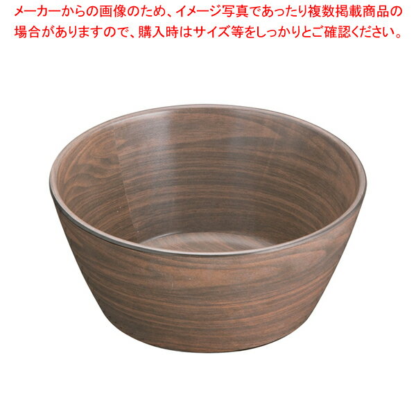 JB ラウンドボウル ウォ—ルナット 20cm H90【メイチョー】
