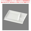 耐熱箸置付プレート ホワイト 75006910【人気 業務用 販売 楽天 通販】【メイチョー】