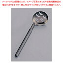 【まとめ買い10個セット品】遠藤商事 / TKG 黒宴(黒発色)卓上お玉 穴明【人気 おすすめ 業務用 販売 楽天 通販】【メイチョー】