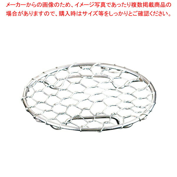 ステンレス 目皿 3寸 24820【人気 業