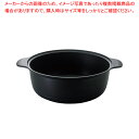 ウォーターパン TEJ101-26【人気 業務用 販売 楽天 通販】【メイチョー】