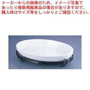 遠藤商事 / TKG小判バルドスタンドセット 白 40-3011-40W【チェーフィングディッシュ バイキング 皿 陶器 サラダバー フードバー チェーフィングディッシュ 皿 陶器 サラダバー フードバー 業務用】【メイチョー】