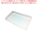 【まとめ買い10個セット品】以為 日光杉・桧ガストロノームパン用 アクリル内ケース 1/4用【調理器具 厨房用品 厨房機器 プロ 愛用 販売 なら 名調】【メイ...