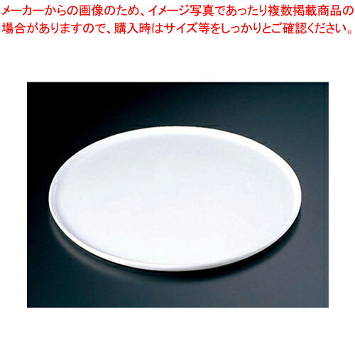 ȥץ ᥤ硼㤨֥ǥӥ եåȥץ졼 GB2056 (LGRANDE BIANCAڥǥӥ󥫡 ο GRANDE BIANCAʥǥӥ󥫡 ο ̳ѡۡڥᥤ硼ۡפβǤʤ3,546ߤˤʤޤ