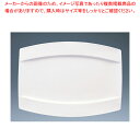 アリア 38cmプラター 50763-5342【厨房用品 調理器具 料理道具 小物 作業 厨房用品 調理器具 料理道具 小物 作業 業務用】【メイチョー】