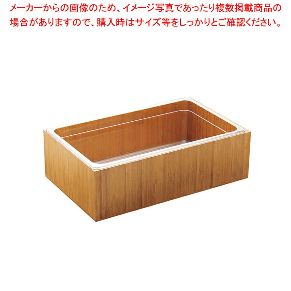 カル・ミル バンブー アイスハウジング 475-12-60【メイチョー】