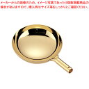【まとめ買い10個セット品】遠藤商事 / TKG18-8プチ北京鍋(金メッキ付) 9cm【厨房用品 調理器具 料理道具 小物 作業 業務用】【メイチョー】