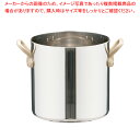 【まとめ買い10個セット品】UK18-8プチ寸胴鍋(蓋無) 10cm【 寸胴鍋 おすすめ おでん用鍋 ずんどうなべ 人気の鍋 寸胴 業務用寸胴鍋 ラーメン用鍋 ...