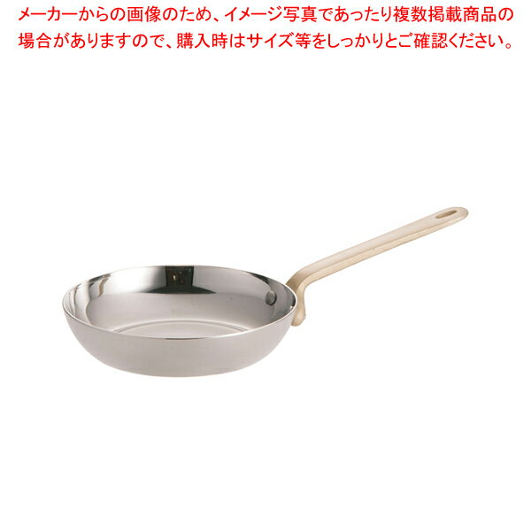 UK18-8プチパン フライパン 10cm【フライパン 人気 フライパンいい フライパン ステンレスのフライパン】【メイチョー】