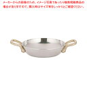 UK18-8プチ両手フライパン 9cm【いい フライパン オススメ フライパン プロ用 フライパン プロフライパン 使いやすい フライパン 業務用 フライパ ン 人気メーカー ふらいぱん 人気 フライパン】【メイチョー】