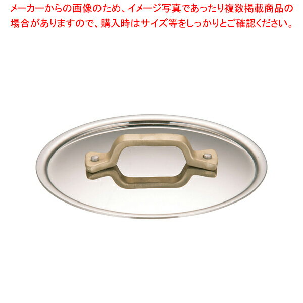 UK18-8ץѥ ݷ̳ 9cmѡڥƥ쥹 ƥ쥹 ̳ѡۡڥᥤ硼