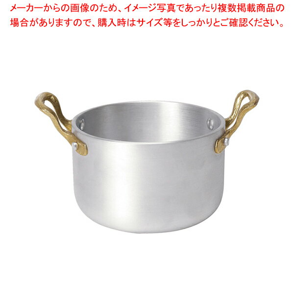 【まとめ買い10個セット品】セルヴィン・ターヴォラ アルミ キャセロール11cm【人気 おすすめ 業務用 販売 楽天 通販】【メイチョー】