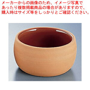 テラコッタ ミニ容器(6個入) 平まる【厨房用品 調理器具 料理道具 小物 作業 業務用】【メイチョー】