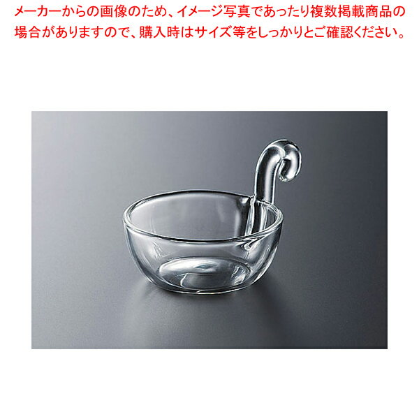 アミューズNo.5 CA-K54(6ケ入)【厨房用品 調理器具 料理道具 小物 作業 厨房用品 調理器具 料理道具 小物 作業 業務用】【メイチョー】