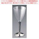 【まとめ買い10個セット品】モザイク ワイングラス(8個入) シルバー MZGL8SL【人気 おすすめ 業務用 販売 楽天 通販】【メイチョー】
