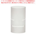 【まとめ買い10個セット品】サテン ユニットベース(連結用カット付) S1220 M【食器 トレー トレイ 盆 飾り台 ショープレート 食器 トレー トレイ 盆...