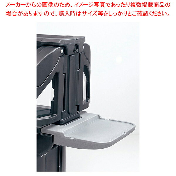 キャンブロ バーサフードバー用 エンドテーブル VBRTBL【人気 業務用 販売 楽天 通販】【メイチョー】