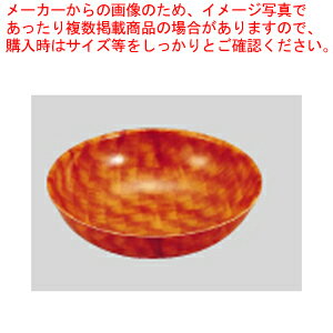 キャンブロ ファイバーグラス製 サラダボール 6F【サラダ ボウル 業務用 サラダボウル テーブルウェア ..