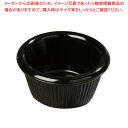 カーライル フルーテッドラメキン S282 ブラック【メラミン食器 人気 業務用 販売 楽天 通販】【メイチョー】(3)