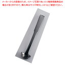 【まとめ買い10個セット品】カーライル PCレードル(注ぎ口付) 0240 ブラック【人気 おすすめ 業務用 販売 楽天 通販】【メイチョー】