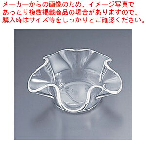 アクリル フラワーボール FB-2012-7 クリアー【サラダ ボール ボウル サラダバー フードバー サラダ ボ..
