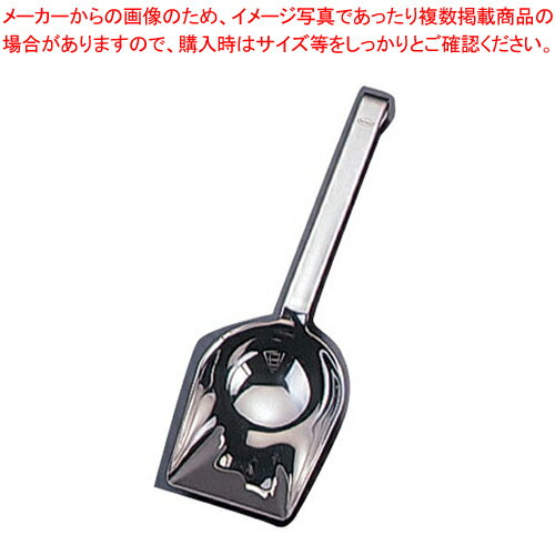 レズレー18-10チップスクープ 10135【サーブ用 カトラリー サラダバー フードバー サービス用 人気 カトラリー 業務用 カトラリー 業務用カトラリー 販売 サーブ用 カトラリー サラダバー フードバー サービス用 業務用】【メイチョー】