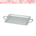 【まとめ買い10個セット品】UK18-8菊渕角盆 12インチ(手無)【食器 盆 トレイ トレー ステンレス 食器 盆 トレイ トレー ステンレス 業務用】【メイ...
