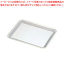 【まとめ買い10個セット品】UK 18-8カナッペトレー S【食器 トレー トレイ 盆 飾り台 ショープレート 食器 トレー トレイ 盆 飾り台 ショープレート...