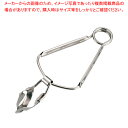 18-8エスカルゴトング 巻線【エスカルゴ皿 トング フォーク 食器 皿 飾り台 エスカルゴ皿 トング フォーク】【メイチョー】