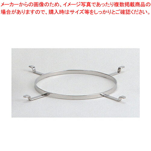 SW18-8スパイダーリング 3ガロン用【食器 パンチボール パンチボウル 食器 パンチボール パンチボウル 業務用】【メイチョー】