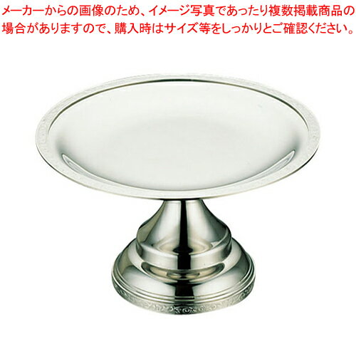 【まとめ買い10個セット品】SW 18-8ケーキスタンド 平渕 【食器 ケーキスタンド ケーキ 台 食器 ケーキスタンド ケーキ 台 業務用】【メイチョー】