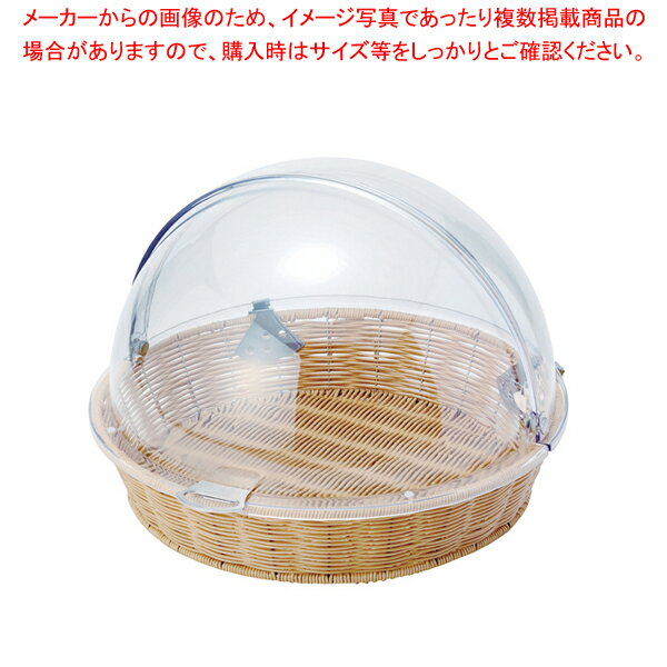PPベーカリーバスケット 丸型 47型 カバー付 BB-413-IV【メイチョー】