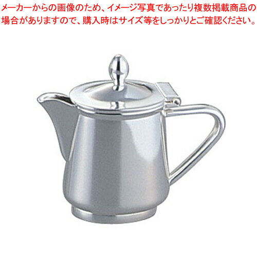 洋白3.8μ小判型ミルクポット 5人用【ポット 洋白 洋銀 ニッケルシルバー 業務用】【メイチョー】