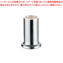 洋白3.8μ楊枝立【カスターセット 調味料入れ 洋白 洋銀 ニッケルシルバー 業務用】【メイチョー】