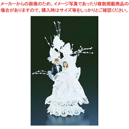 ウェディングケーキオーナメント WT138【ウエディングドール 結婚式 記念品 人形 ウエディングドール 結婚式 記念品 人形 業務用】【メイチョー】