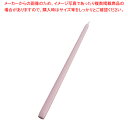 パステルテーパーキャンドル 15インチ ピンク (1打入)【キャンドル ろうそく 蝋燭 ロウソク ランプ ウエディング用品 キャンドル ろうそく 蝋燭 ロウソク...