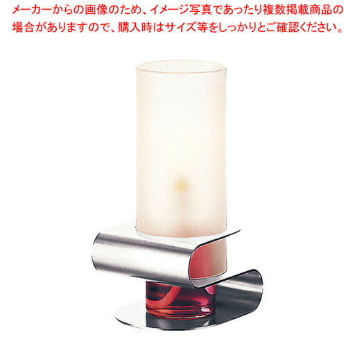 【まとめ買い10個セット品】レインボーカラー オイルランプ OL-872-155W【 オイルランプ キャンドル 結婚式 ウエディング用品 】 【 アロマ 癒しグッズ 関連 オイルランプ キャンドル 結婚式 ウエディング用品 業務用】【メイチョー】 【まとめ買い10個セット品】レインボーカラー オイルランプ OL-872-155W【 オイルランプ キャンドル 結婚式 ウエディング用品 】 【 アロマ 癒しグッズ 関連 オイルランプ キャンドル 結婚式 ウエディング用品 業務用】【メイチョー】
