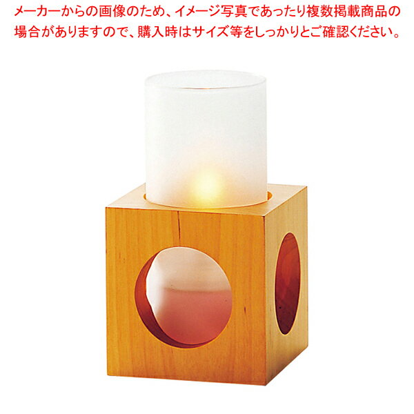 レインボーカラー オイルランプ OL-27W-155W【オイルランプ キャンドル 結婚式 ウエディング用品】 【アロマ 癒しグッズ 関連 オイルランプ キャンドル 結婚式 ウエディング用品 業務用】【メイチョー】
