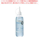 防虫ハーブオイル RO-F300 300cc【調理器具 厨房用品 厨房機器 プロ 愛用 販売 なら 名調】【メイチョー】