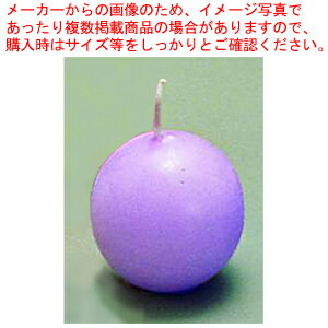 https://thumbnail.image.rakuten.co.jp/@0_mall/meicho2/cabinet/tkg/vol17-33/7-1660-0505.jpg