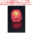 ライトキューブ・クリスタル 標準輝度 (24個入) オレンジ【ウエディングキャンドル関連品】 【アロマ 癒しグッズ 関連 ウエディングキャンドル関連品 業務用】【メイチョー】