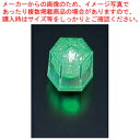 ライトキューブ・クリスタル 高輝度 (24個入) グリーン【ウエディングキャンドル関連品】 【アロマ 癒しグッズ 関連 ウエディングキャンドル関連品 業務用】【メイチョー】