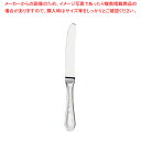 【まとめ買い10個セット品】SA洋白フェアリー デザートナイフ(刃付)【洋食器 カトラリー 洋白 洋銀 ニッケルシルバー ホテル レストラン 】【人気 カトラリー 業務用 カトラリー おすすめ 業務用カトラリー 販売 】【メイチョー】