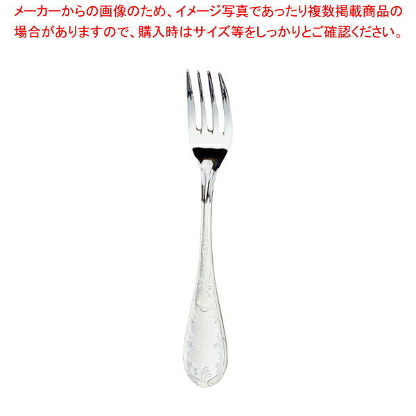 SA洋白フェアリー デザートフォーク【レストラン カトラリー フランス デザートフォーク ケーキフォーク 業務用 デザート用 フォーク 人気 ケーキ用 ホテル テーブルフォーク 食器 販売 デザートホーク フランス料理】【メイチョー】