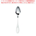 【まとめ買い10個セット品】 SA18-12オリエント グレープフルーツスプーン【グレープフルーツスプーン】【カトラリー】【メイチョー】(3)
