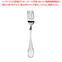 【まとめ買い10個セット品】 SA18-12マーベラス デザートフォーク【レストラン カトラリー フランス デザートフォーク ケーキフォーク 業務用 デザート用...